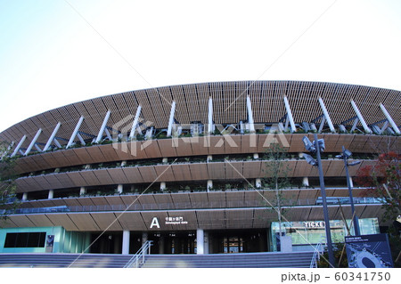 新国立競技場（千駄ヶ谷門） 60341750