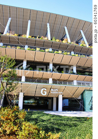 新国立競技場（青山門） 60341769