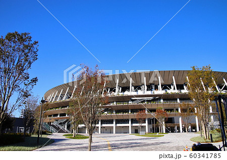 新国立競技場 60341785