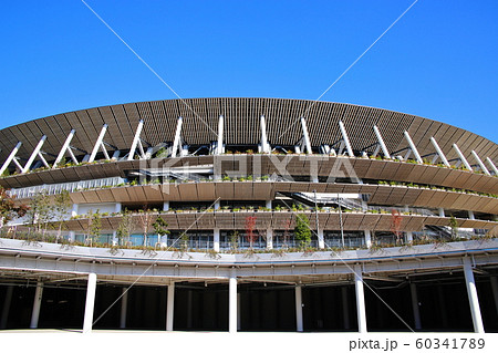 新国立競技場（外苑門） 60341789