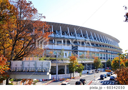 新国立競技場 新国立競技場 60342030