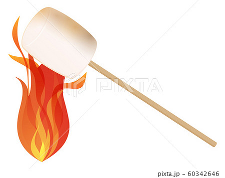 炎で焼かれるマシュマロのイラストのイラスト素材 60342646 Pixta