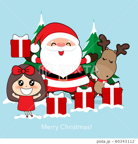 Christmas background. Christmas Greeting Card. Vector illustration. Christmas background. Christmas Greeting Card. Vector illustration. 60343112