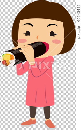 恵方巻きを食べる女の子 60343453