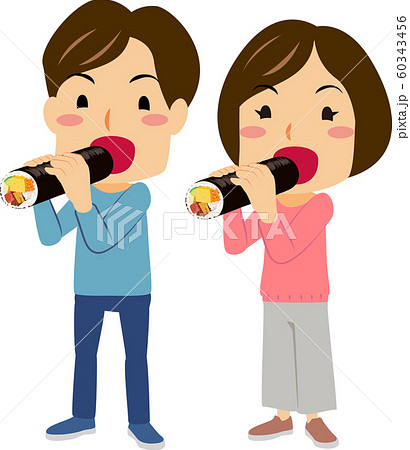 恵方巻きを食べる男女 60343456