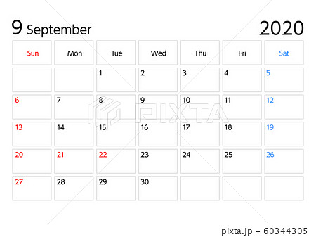 年9月カレンダー日曜始まりa4比率横長のイラスト素材