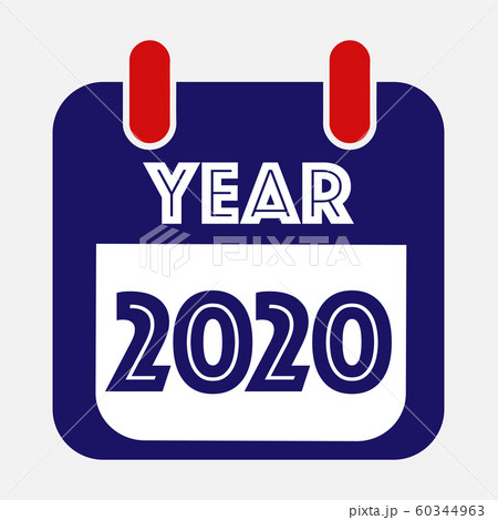 2020 Year Vector Calendar App Icon 2020 Year Vector Calendar App Icon 60344963