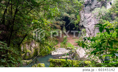 三之宮峡の河童洞 60345142