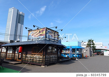 ピア万代(ピアBandai)と朱鷺メッセ 新潟市 ピア万代(ピアBandai)と朱鷺メッセ 新潟市 60345799