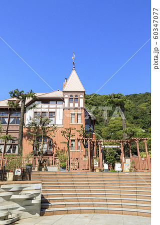 神戸・異人館・風見鶏の館 60347077
