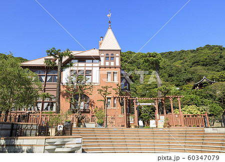 神戸・異人館・風見鶏の館 神戸・異人館・風見鶏の館 60347079