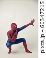 drawing of a spider man on a white background 60347215