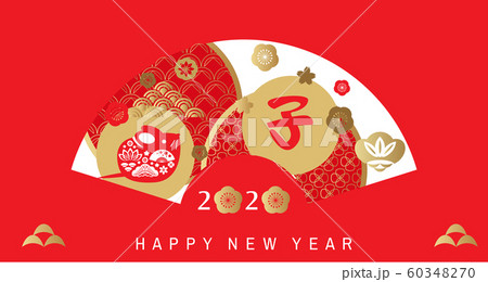2020 Japanese new year 111 60348270