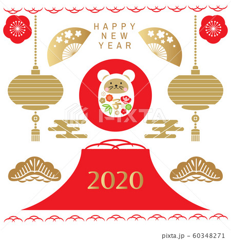 2020 Japanese new year 90 60348271