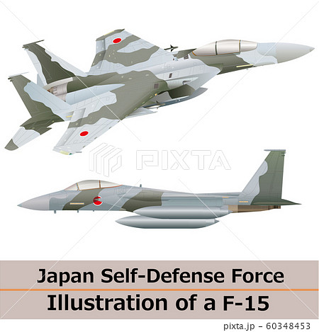 航空自衛隊戦闘機f 15イーグルのイラスト素材