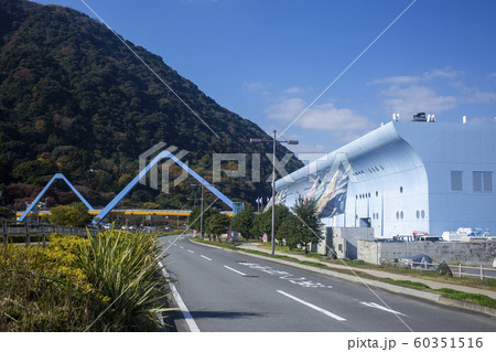 うみたまごと高崎山 60351516