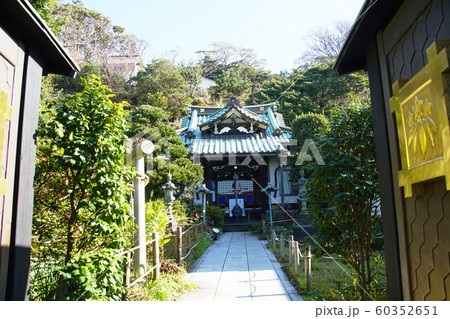 常栄寺 Jyoueiji temple 常栄寺 Jyoueiji temple 60352651