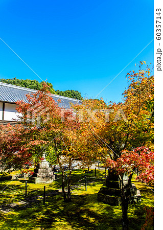 廣福寺の紅葉 【佐賀県武雄市】 廣福寺の紅葉 【佐賀県武雄市】 60357143