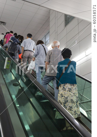 People Commuter Walking Rush Hour Cityscape 023 People Commuter Walking Rush Hour Cityscape 023 60358571