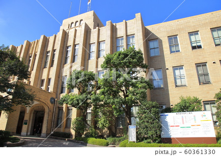 鹿児島市役所　　　鹿児島市 60361330