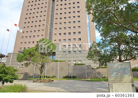 鹿児島県庁　　　鹿児島市 60361363