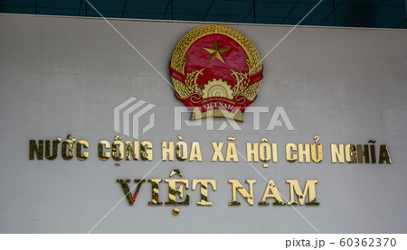 Vietnam country name at border checkpoint 60362370