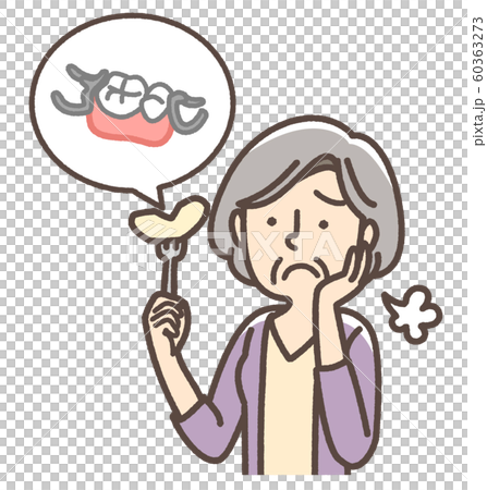 Granny worried about dentures Partial dentures Color line drawing Apple 60363273