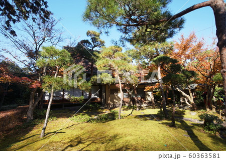 一条恵観山荘  Ichijyouekan-sansou mountain villa 60363581