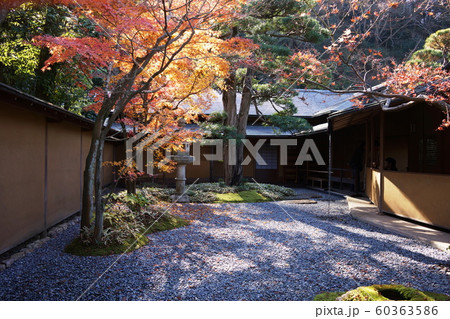一条恵観山荘 Ichijyouekan-sansou mountain villa 一条恵観山荘 Ichijyouekan-sansou mountain villa 60363586