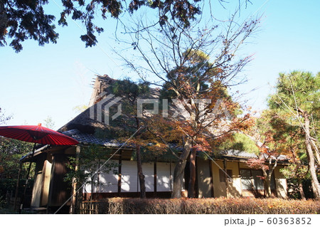 一条恵観山荘 Ichijyouekan-sansou Mountain villa 一条恵観山荘 Ichijyouekan-sansou Mountain villa 60363852