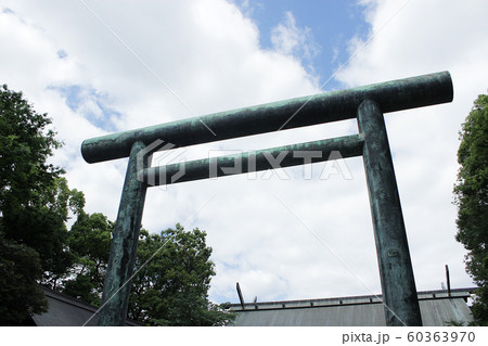 靖国神社 60363970