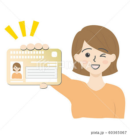 マイナンバーカードを持ってる女性(アップ) マイナンバーカードを持ってる女性(アップ) 60365067