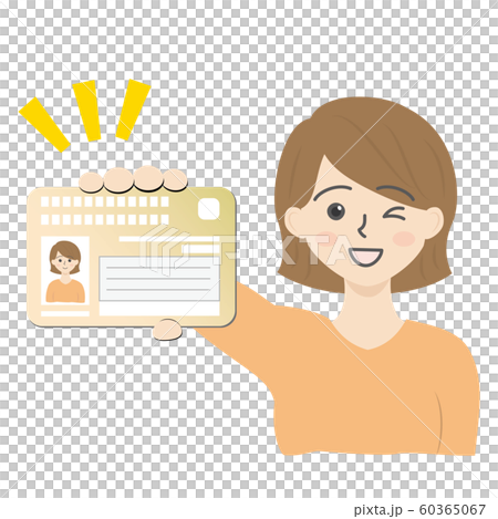マイナンバーカードを持ってる女性(アップ) マイナンバーカードを持ってる女性(アップ) 60365067