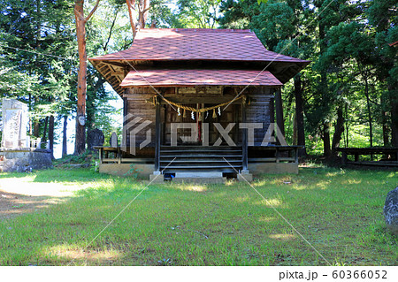 岩手県渋民、愛宕神社のお社 岩手県渋民、愛宕神社のお社 60366052