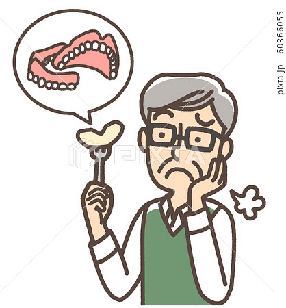 入れ歯が気になるおじいさん　リンゴ　総入れ歯 60366055