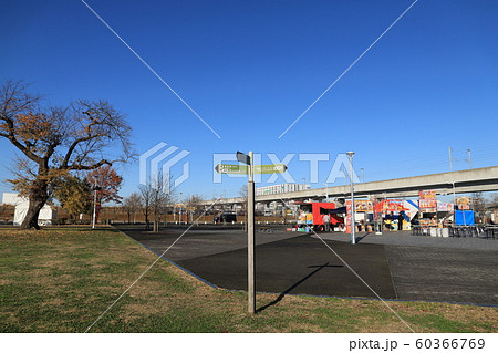 研究学園駅前公園　　　　茨城県つくば市 60366769
