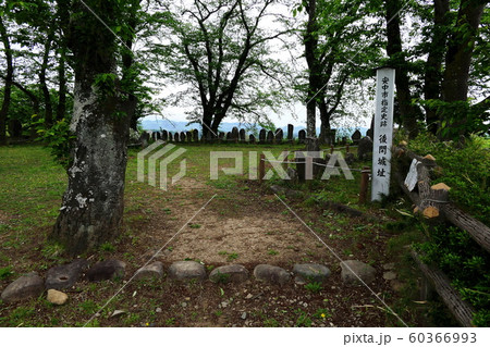 後閑城址公園 後閑城址公園 60366993