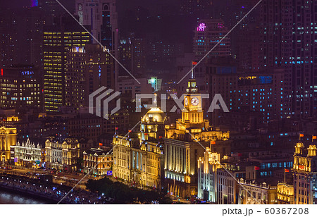 Shanghai, China - May 21, 2018 60367208