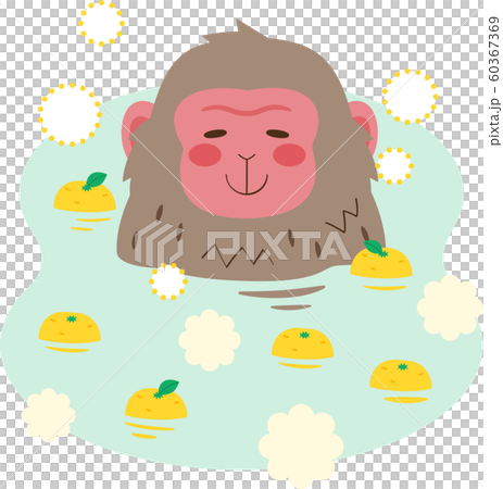 Monkeys soaked in yuzu 60367369