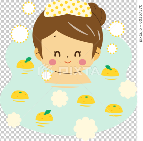 A girl soaking in the yuzu-yu with a smile 60367370
