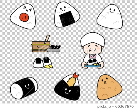 Onigiri set 1 made by grandma Onigiri set 1 made by grandma 60367670