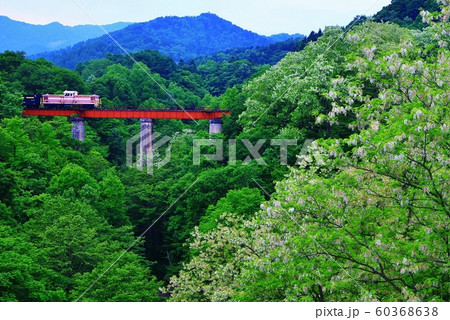 旧三井芦別鉄道 60368638