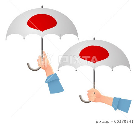 Japan flag umbrella 60370241