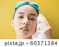 女性　ビューティー　水泳 60371384