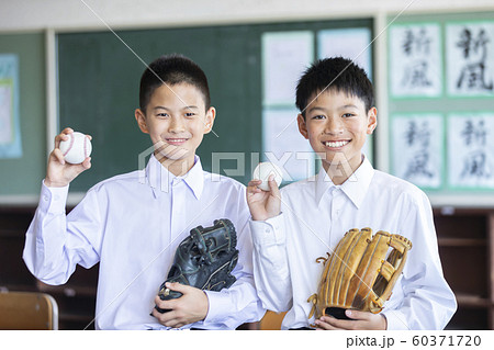 中学生 笑顔 仲間 友達 野球 中学生 笑顔 仲間 友達 野球 60371720