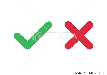 Checkmark X symbols on white isolated background. 60373193