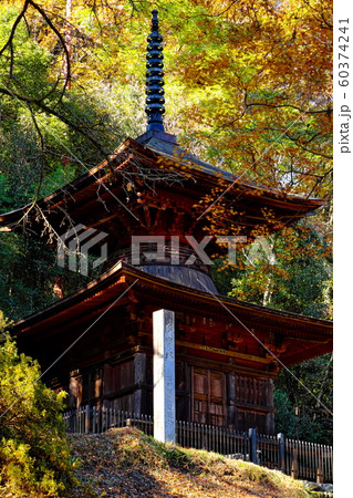 金鑚神社 多宝塔 金鑚神社 多宝塔 60374241