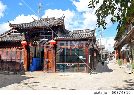 束河古鎮 束河古鎮 60374316