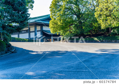 皇居宮殿　長和殿 60374784