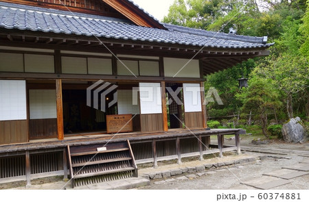 会津武家屋敷 会津 武家屋敷 会津武家屋敷 会津 武家屋敷 60374881